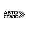 Логотип компании